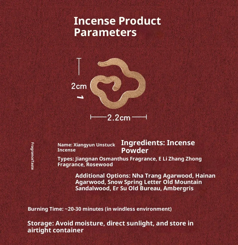 Xiangyun incense aromatherapy incense sandalwood agarwood pan incense home bedroom long-lasting aromatherapy