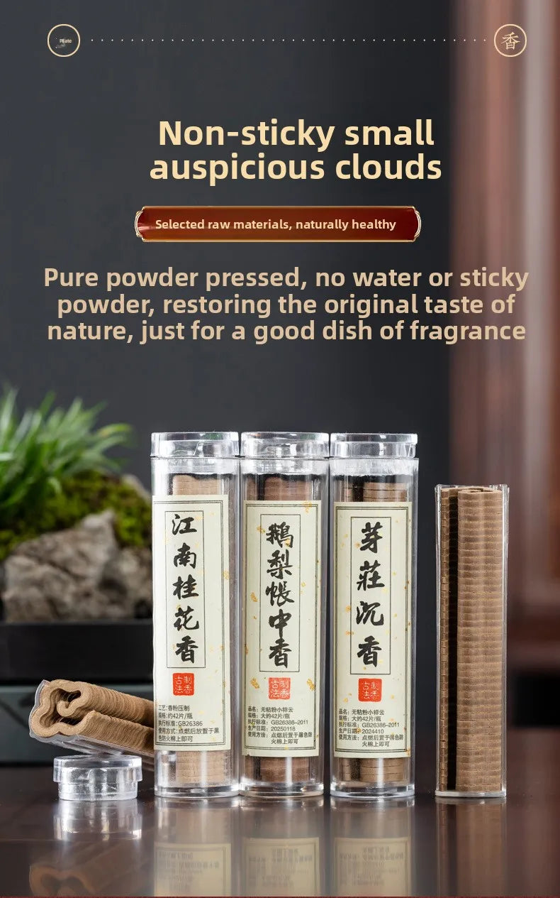 Xiangyun incense aromatherapy incense sandalwood agarwood pan incense home bedroom long-lasting aromatherapy