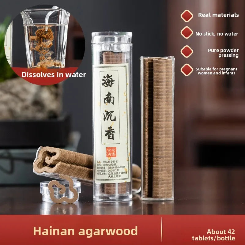 Xiangyun incense aromatherapy incense sandalwood agarwood pan incense home bedroom long-lasting aromatherapy