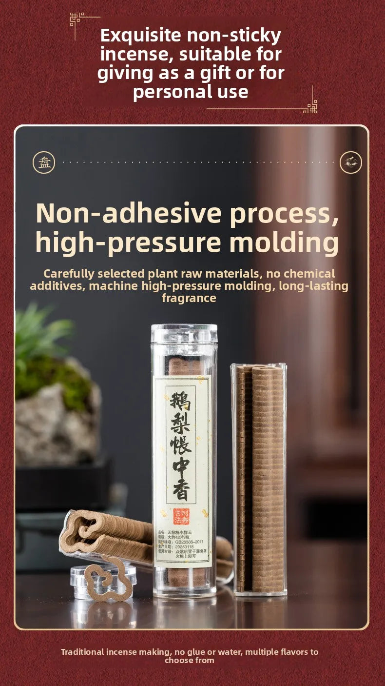 Xiangyun incense aromatherapy incense sandalwood agarwood pan incense home bedroom long-lasting aromatherapy