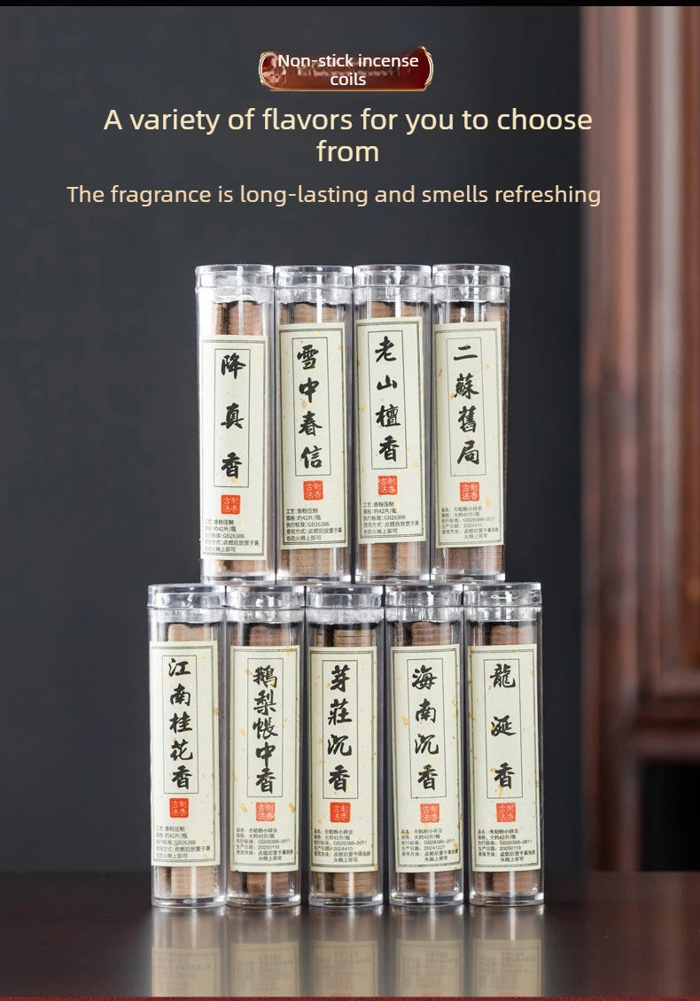 Xiangyun incense aromatherapy incense sandalwood agarwood pan incense home bedroom long-lasting aromatherapy