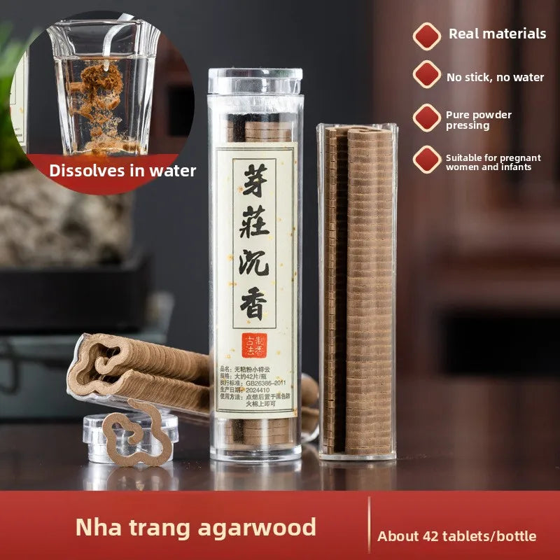 Xiangyun incense aromatherapy incense sandalwood agarwood pan incense home bedroom long-lasting aromatherapy