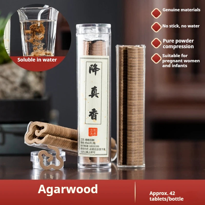 Xiangyun incense aromatherapy incense sandalwood agarwood pan incense home bedroom long-lasting aromatherapy